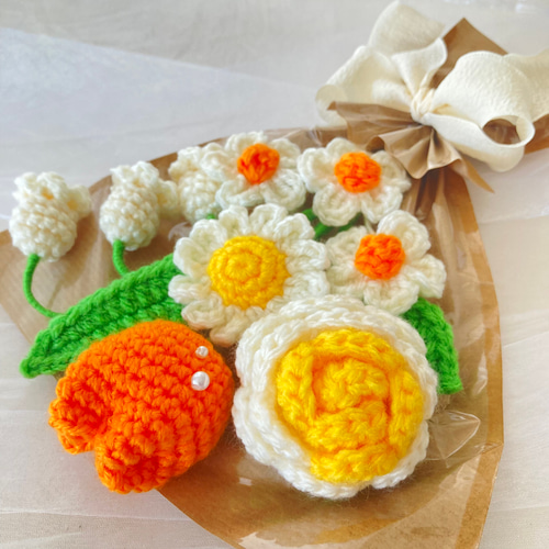 はち様編み物の花飾り小人 しあわせオレンジ】オレンジ 黄色 花束 かぎ針編み 編み物 枯れない花