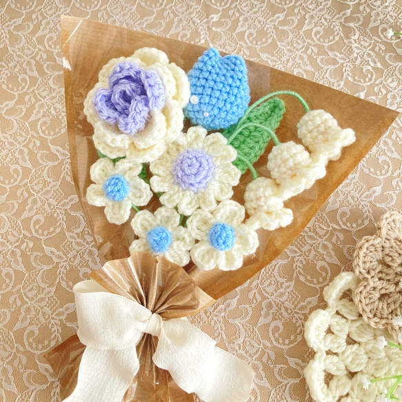あおぞらパープル】青 紫 白 花束 かぎ針編み 編み物 枯れない花 毛糸