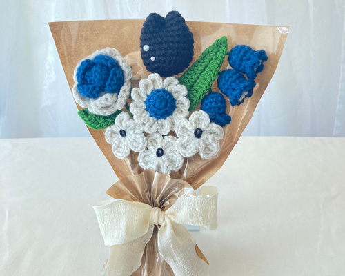 つよがりブラック】黒 紺 花束 かぎ針編み 枯れない花 毛糸 プチギフト