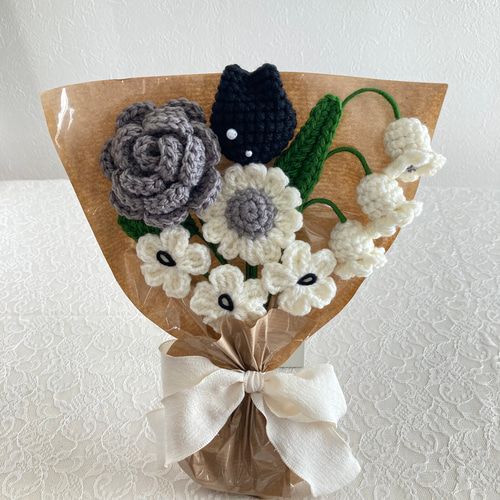 つよがりブラック】黒 グレー 紺 花束 かぎ針編み 枯れない花 毛糸