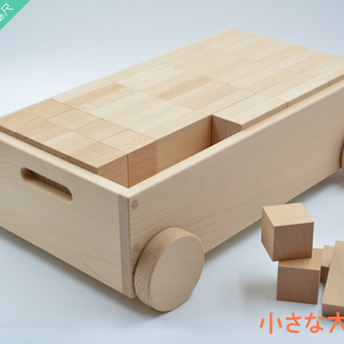 小さな大工さん 直方体80個 立方体20個の積み木セット madeinJapan 無
