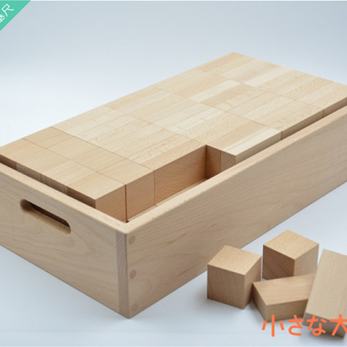 小さな大工さん 直方体80個 立方体20個の積み木セット madeinJapan 無