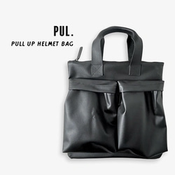 ハンドメイドஐ..ワンハンドルバッグ∂бミナペルホネン⚮̈ ハンドメイドஐ..ワンハンドルバッグ∂бミナペルホネン⚮̈