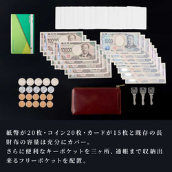 コードバン 小さい長財布 TIDY2.0 Nexa メンズ 長財布 l字ファスナー 日本製 大容量 JAW043 10枚目の画像