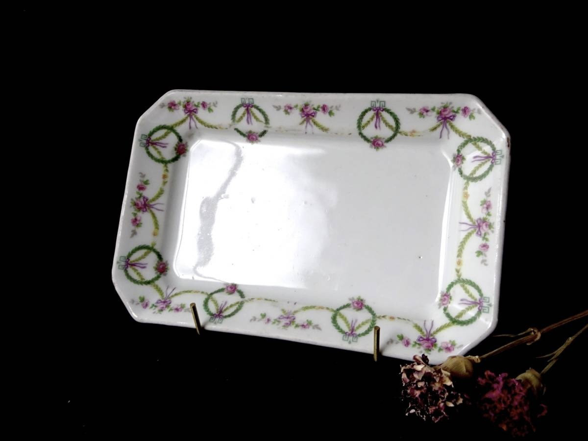 1800年末 パリ窯 長皿 スクエア皿 白磁 角リム皿 フランス 器 民藝