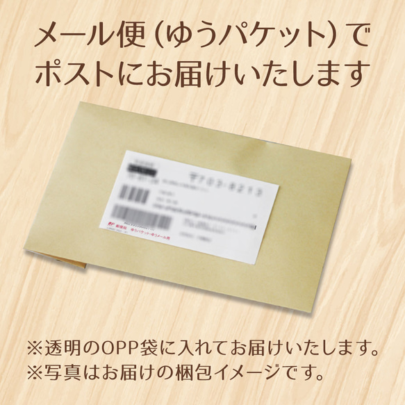シュール系 キノコのリング 食べられません きのこの指輪 個性的なアクセサリー エノキ しめじ A-375 5枚目の画像