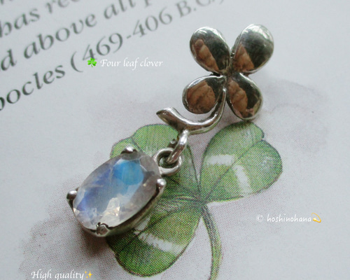 moonの宝物4 幸せを運ぶ＊四つ葉のクローバーとレインボームーンストーンの