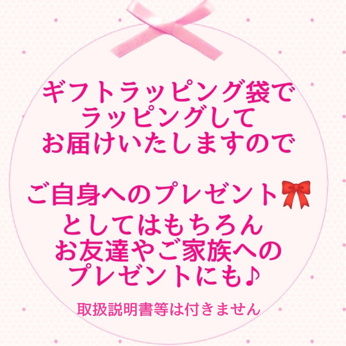 最強モテ媚薬❤️幸せな愛され女神❤️メモリーオイルスプレーミスト