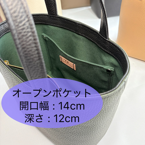 本革 ミニトートバッグ 裏地付き 全7色 レディース メンズ トート