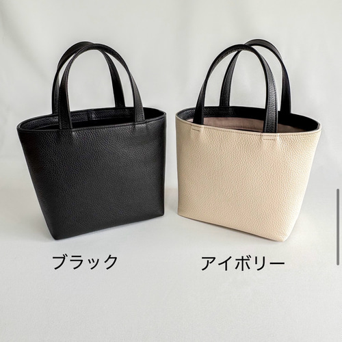 本革 ミニトートバッグ 裏地付き 全7色 レディース メンズ トート