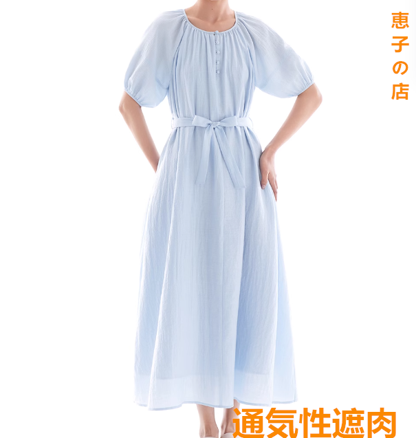 ワンピースクルーネック半袖デザインボタンリラックス気質ゆったりベルトで痩せ見え2025春夏新作レディースブルー