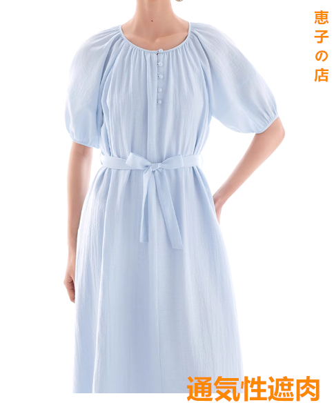 ワンピースクルーネック半袖デザインボタンリラックス気質ゆったりベルトで痩せ見え2025春夏新作レディースブルー