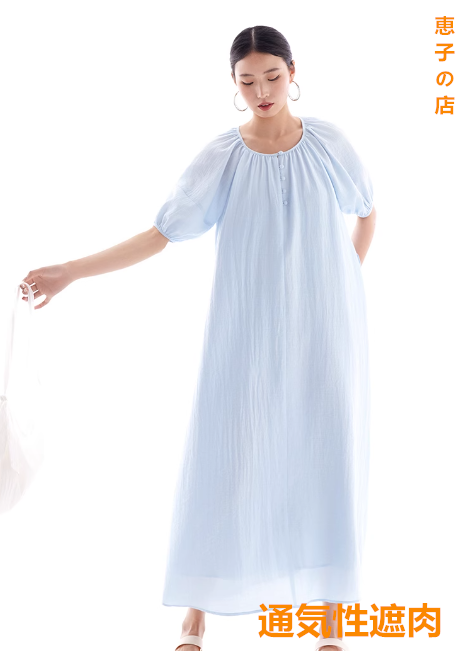 ワンピースクルーネック半袖デザインボタンリラックス気質ゆったりベルトで痩せ見え2025春夏新作レディースブルー