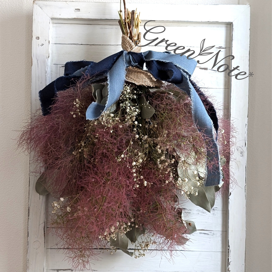 【ヤマト便送料無料♪】スモークツリーとかすみ草　ユーカリのアンティークなドライフラワースワッグ　インテリア