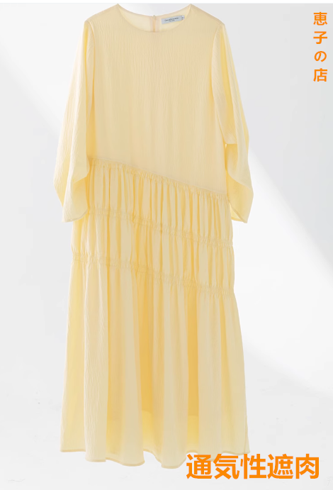 ワンピースイエローの婦人服スカートルック秋の上新秋服ロングスカートオーバーサイズ長袖でリラックスムード