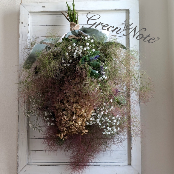 スモークツリーと紫陽花　かすみ草にニゲラのアンティークなドライフラワースワッグ スモークツリーと紫陽花かすみ草にニゲラのアンティークなドライ