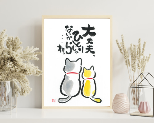 64fe0a47240df7df09a7549472a3eb