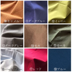（再販）26色展開 コットン　ギャザーたっぷり　ゆったり　ロングワンピース ♪オーダーサイズ可 14枚目の画像
