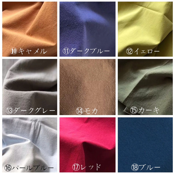 （再販）26色展開 コットン　ギャザーたっぷり　ゆったり　ロングワンピース ♪オーダーサイズ可 14枚目の画像