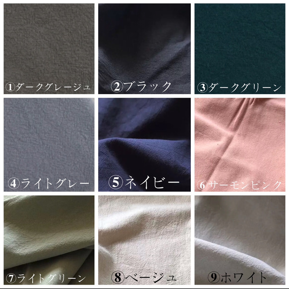 （再販）26色展開 コットン　ギャザーたっぷり　ゆったり　ロングワンピース ♪オーダーサイズ可 13枚目の画像