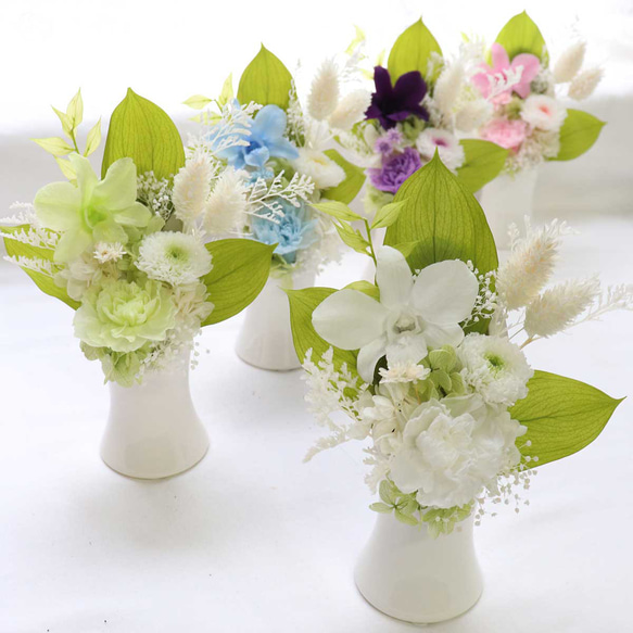 プリザーブドフラワー 仏花 「 メモリー 」 お供え お悔やみ 初盆 ミニ