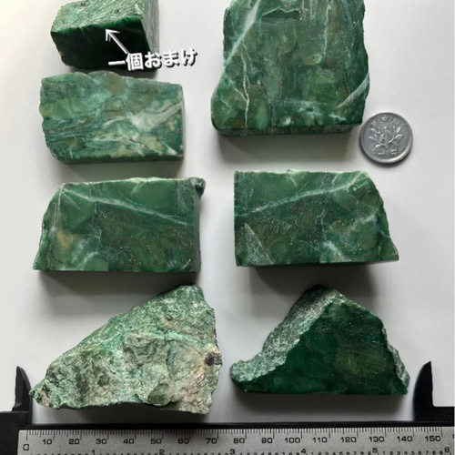 SALE価格】アフリカンジェード ナミビア翡翠として手に入れたが鑑別