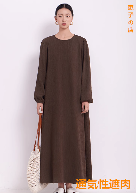 重工業肌理ワンピース軽熟風フレンチ気質弛緩ロングスカート春夏秋2025新型シンプルブラウン女