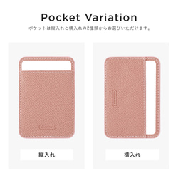 カードポケット　スマホケース　ほぼ全機種対応 iPhoneケース AQUOS　Back012#nn00001758 8枚目の画像