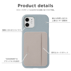 カードポケット　スマホケース　ほぼ全機種対応 iPhoneケース AQUOS　Back012#nn00001758 9枚目の画像