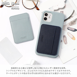 カードポケット　スマホケース　ほぼ全機種対応 iPhoneケース AQUOS　Back012#nn00001758 3枚目の画像