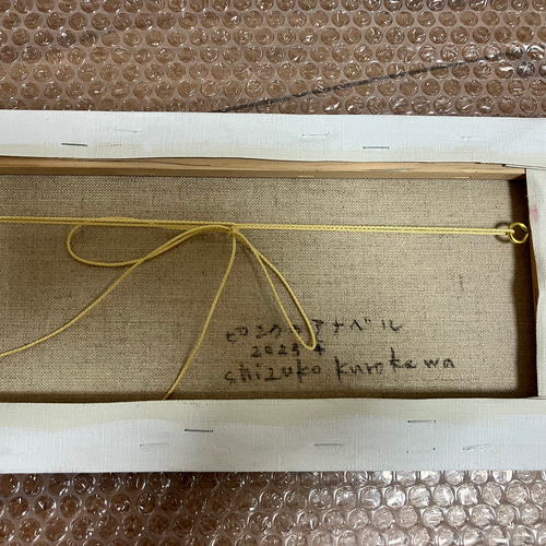 油彩【原画】ピンクのアナベル 絵画 Shizuko Kurokawa 通販 19388750