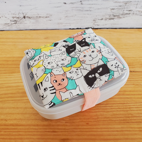 お弁当に！保冷剤ケース付き お弁当箱ゴムバンド ランチベルト