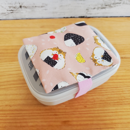 お弁当に！保冷剤ケース付き お弁当箱ゴムバンド ランチベルト