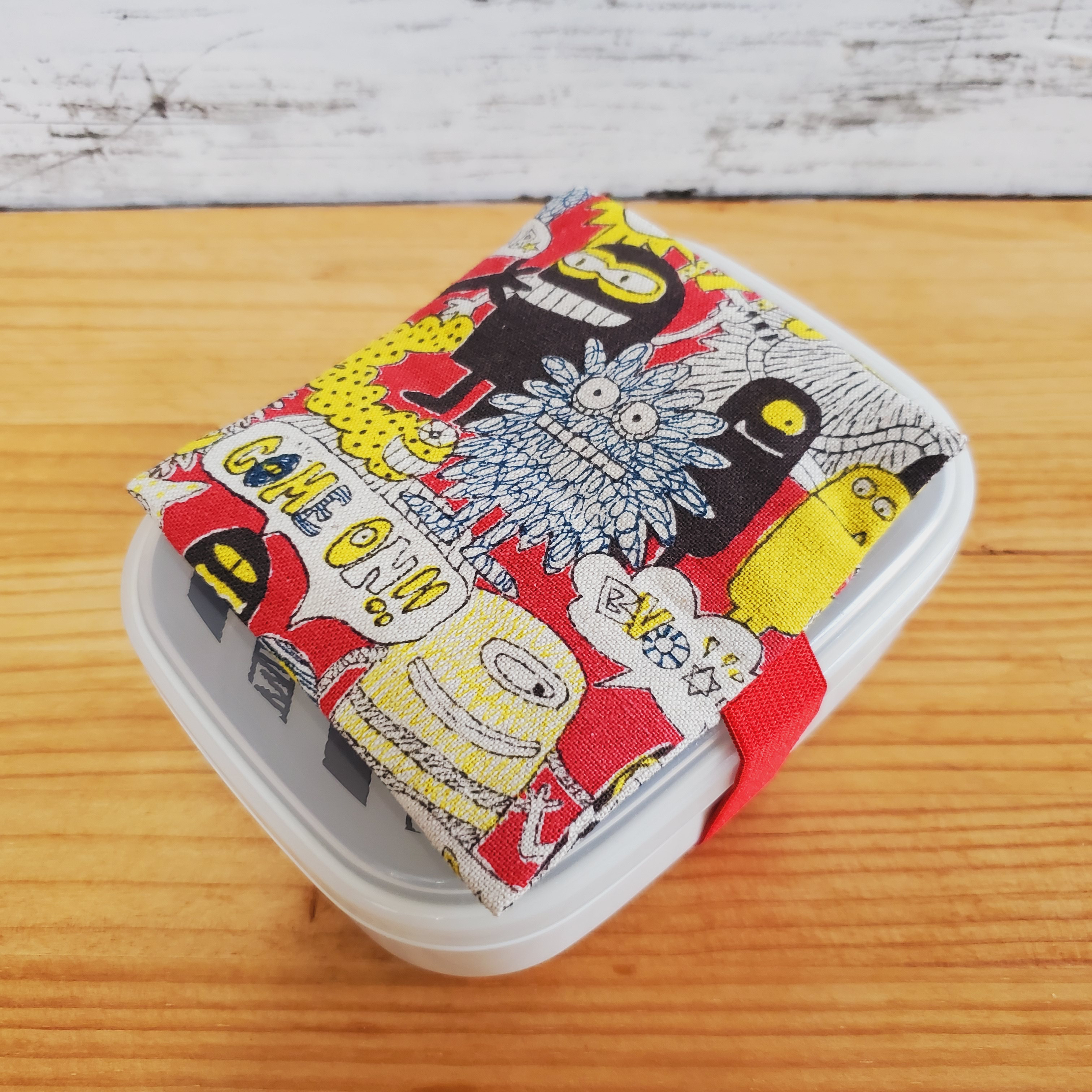 お弁当に！保冷剤ケース付き お弁当箱ゴムバンド ランチベルト