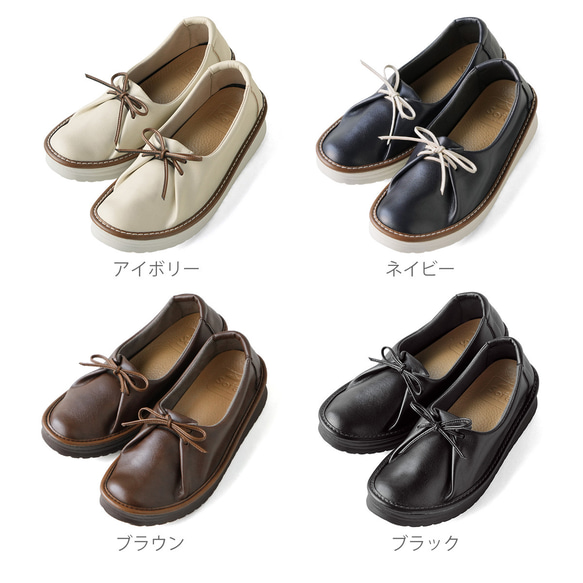 外反母趾 《重度》の方へ！ぽっこりが目立たないレースアップシューズ (DEERS)  【納期5～30日以内発送】 15枚目の画像