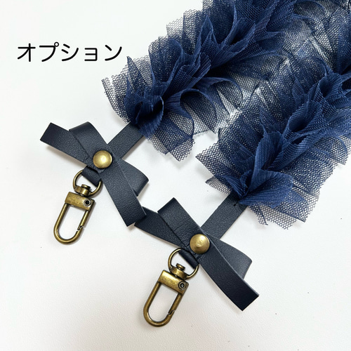 フリルチュールストラップ ネイビー 携帯ストラップ バッグストラップ