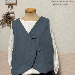 82 手染め大輔 着物リメイク 紬 ベストとパンツ L〜フリーサイズ 着物