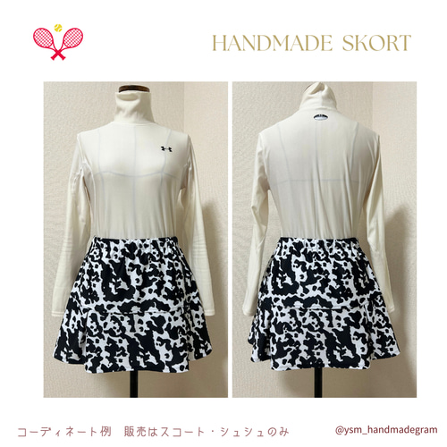 アニマル柄 牛柄 モノトーン7 テニス スコート 両サイドポケ付き