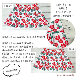 アロハ柄7（ハイビスカス柄）　テニス　スコート　両サイドポケ付き　ゴルフ 2枚目の画像