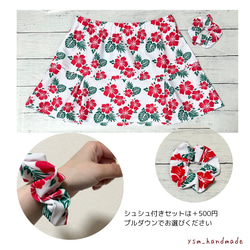 アロハ柄7（ハイビスカス柄）　テニス　スコート　両サイドポケ付き　ゴルフ 3枚目の画像