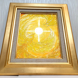 絵画　太陽の絵、額縁入り m11472-top.jpg