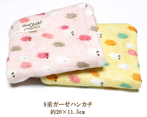 65.【専用】ෆ⃛8重ガーゼハンカチ*handmade*ふゎとろ♪  600 ガーゼハンカチ 8重 ブタさんの散歩 豚 ハンドメイド ふわふわ