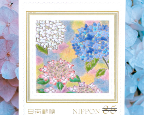 紫陽花（和風） 85円切手1枚【6月の切手】 レターセット y-mirasol