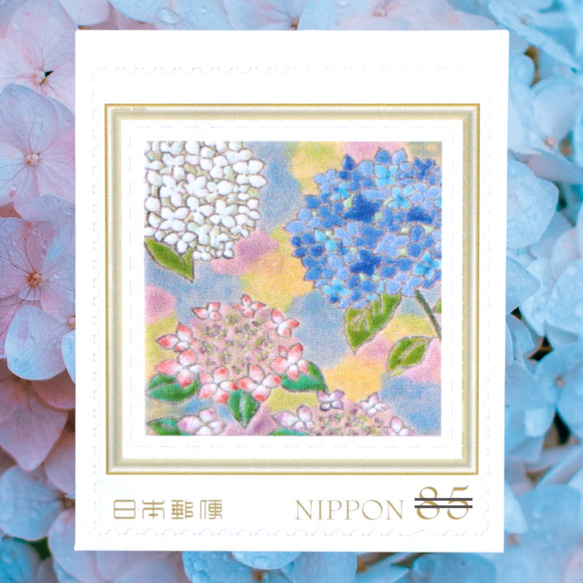 紫陽花（和風） 85円切手1枚【6月の切手】 レターセット y