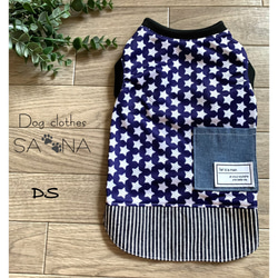 ハンドメイド犬カフェマット クッション・ベッド SA NA 通販 17858424