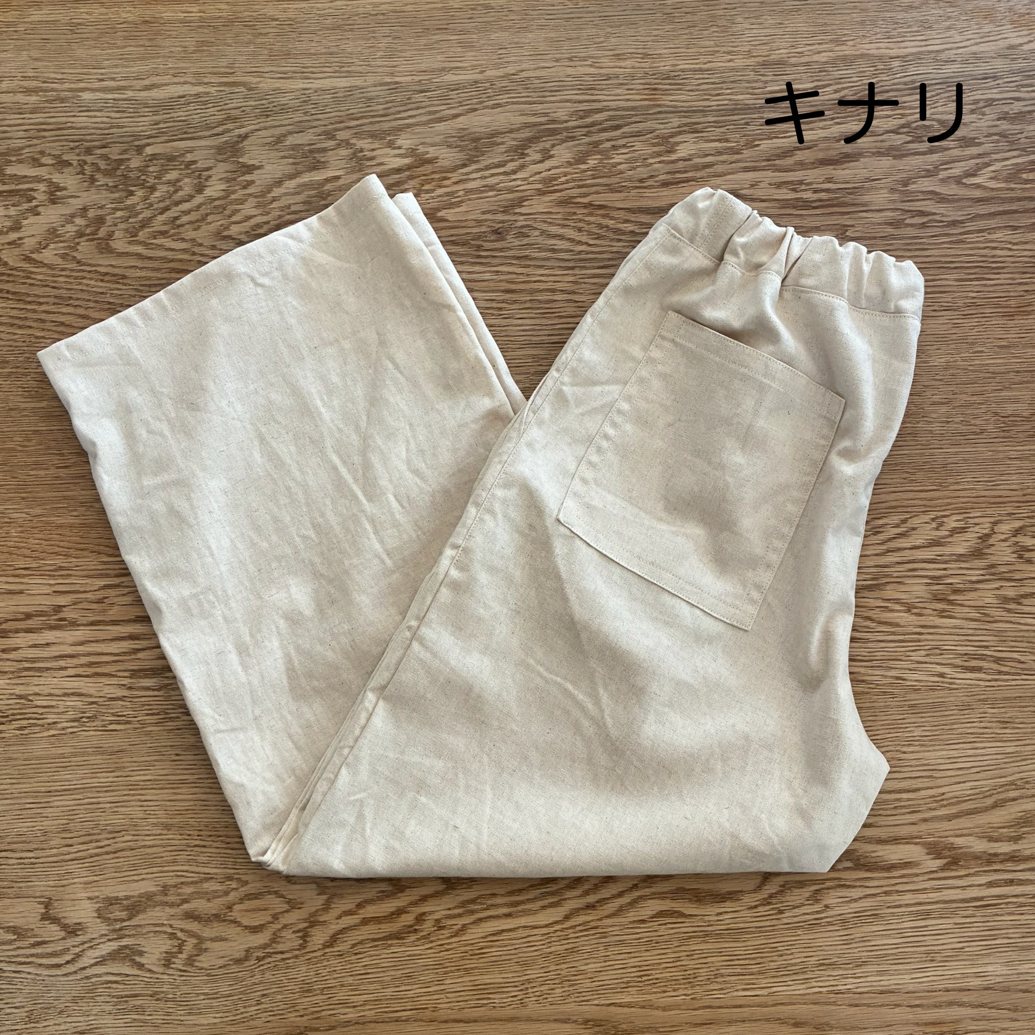 【別カラー有】綿麻キャンバス（ライトタイプ）のタックワイドパンツ＊オーカーブラウン【受注製作】