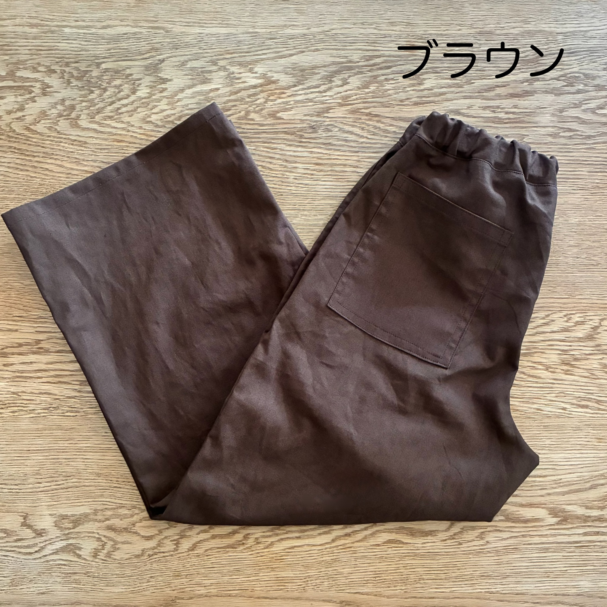 【別カラー有】綿麻キャンバス（ライトタイプ）のタックワイドパンツ＊オーカーブラウン【受注製作】