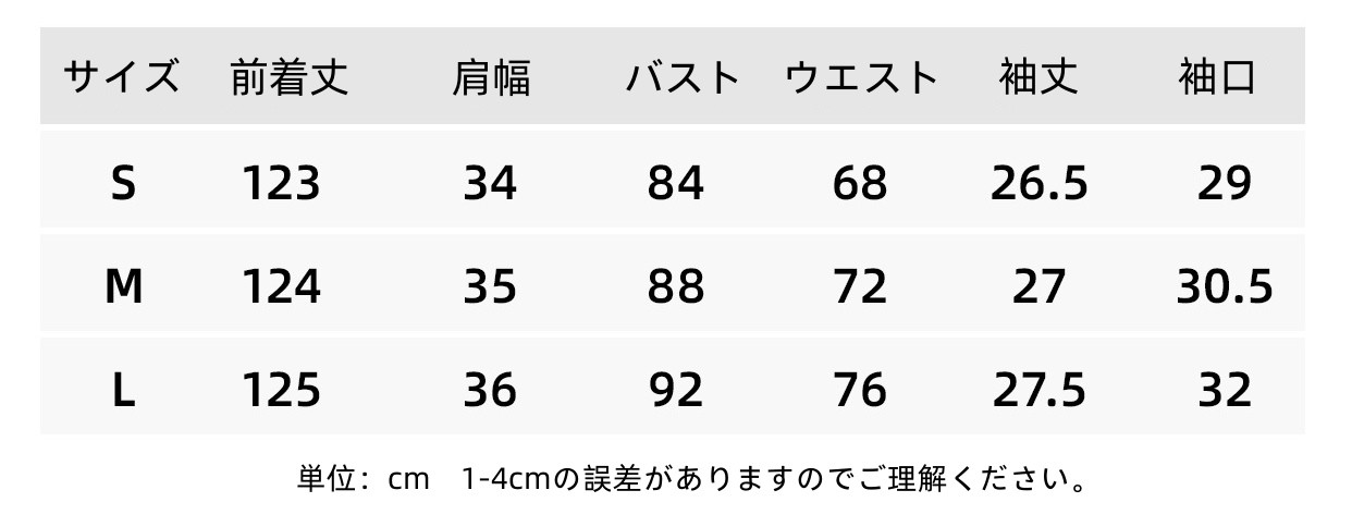 ドレス パーティー ウェディング ワンピース ロング プリンセス 刺繡 上品 高級感 優雅 韓国風 結婚式 お呼ばれ