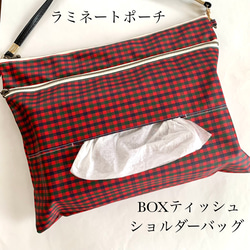 タグ有/赤チェック　FEILER × familiar ショルダーバッグ familiar - 【タグ有/赤チェック】FEILER × familiar ショルダーバッグ