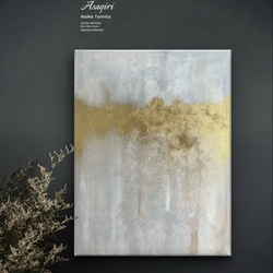 原画/和風/禅/絵画/アート/抽象画/モダン/ホテル/ホワイト/ゴールド 和風/禅/絵画/アート/抽象画/ニュアンス/モダン/ホテル/内装